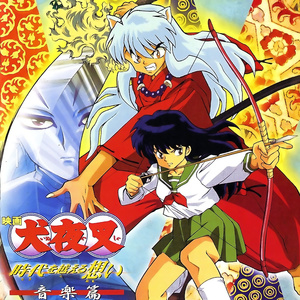 成人免费A片777888
