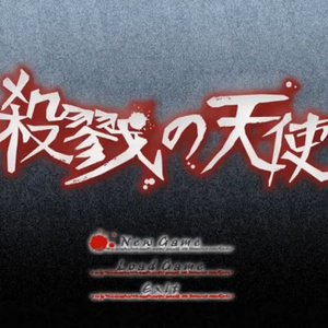 成人免费A片777888
