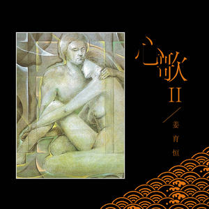 成人免费A片777888
