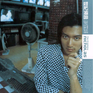 成人免费A片777888
