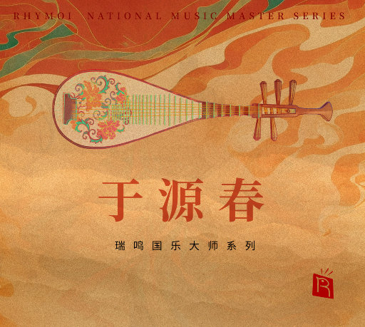 成人免费A片777888
